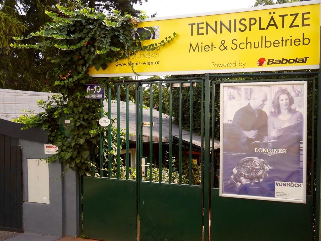 וינה Sonnberg Apartments חדר תמונה